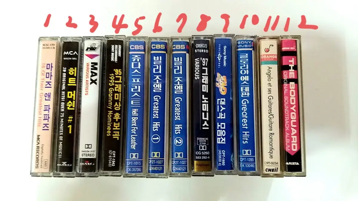 카세트 테잎 테이프 TAPE 정리 합니다. 